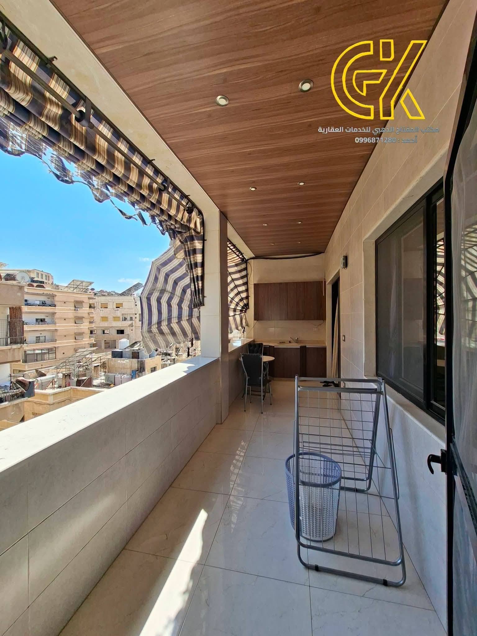 منزل للبيع ريف دمشق قدسيا ساحة كوران – نزلة الخياطين
