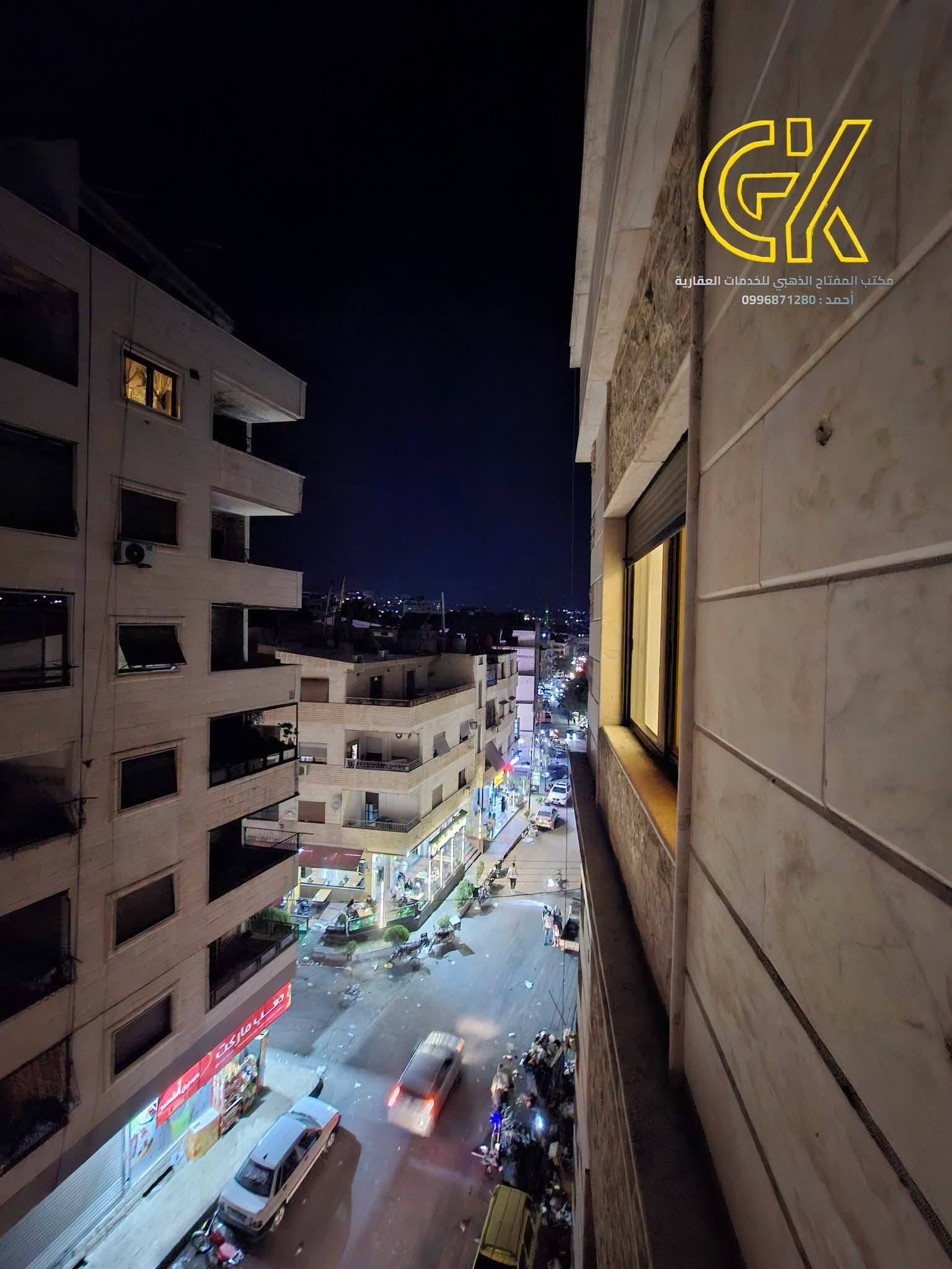 ريف دمشق – قدسيا الجمعيات مقابل مطعم برونتو