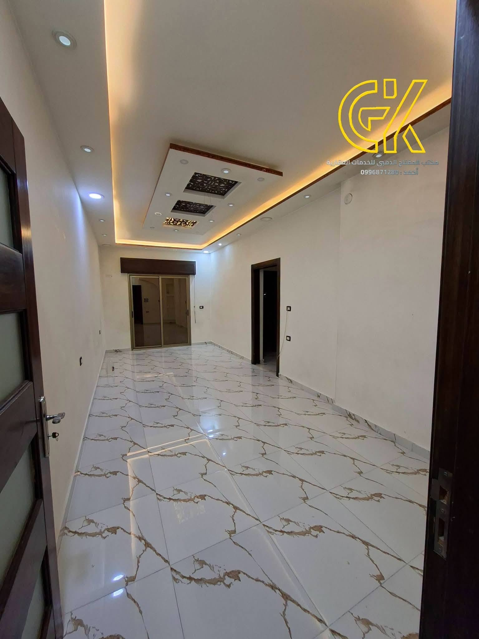 ريف دمشق – قدسيا الجمعيات مقابل مطعم برونتو