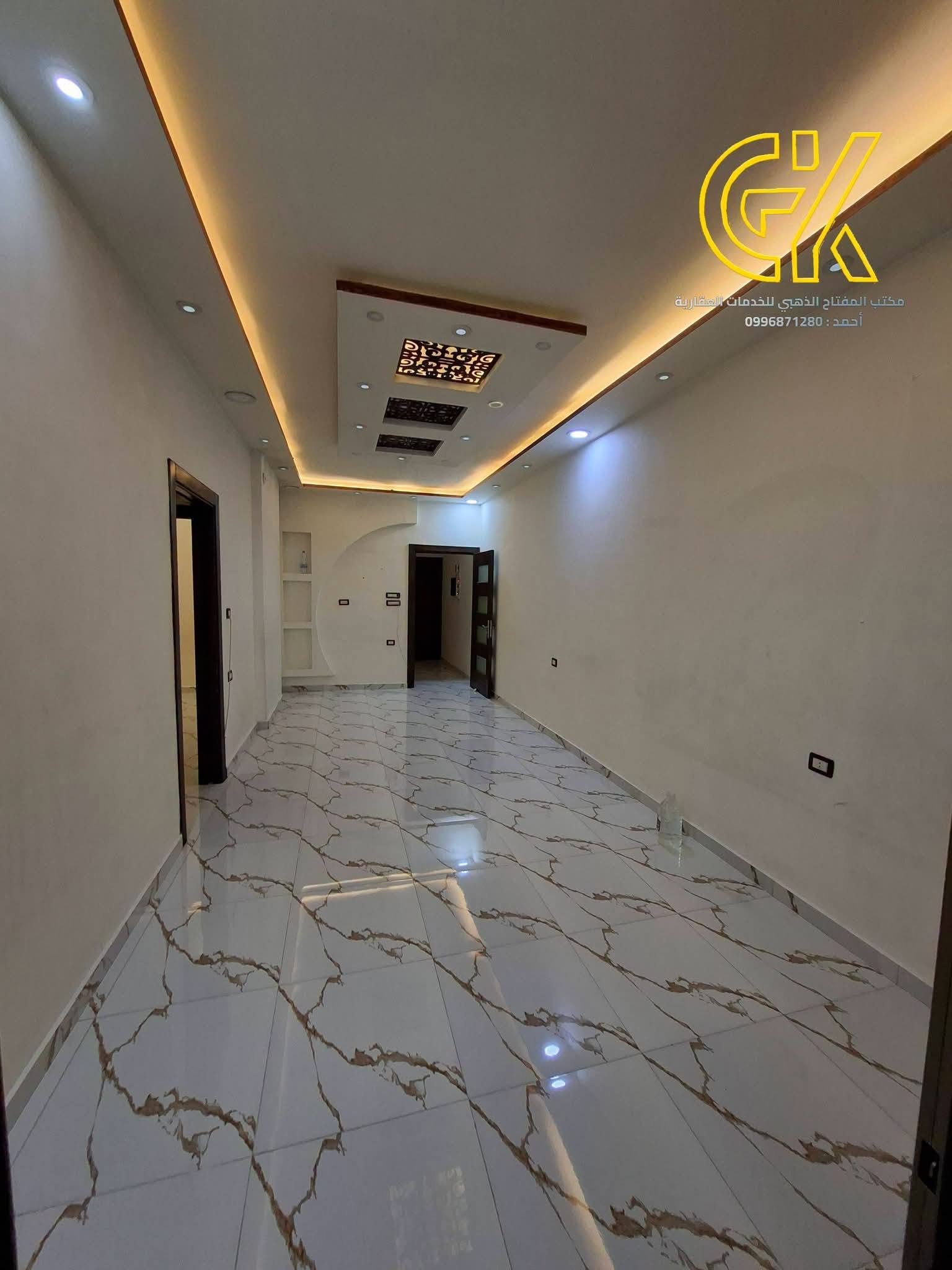 ريف دمشق – قدسيا الجمعيات مقابل مطعم برونتو