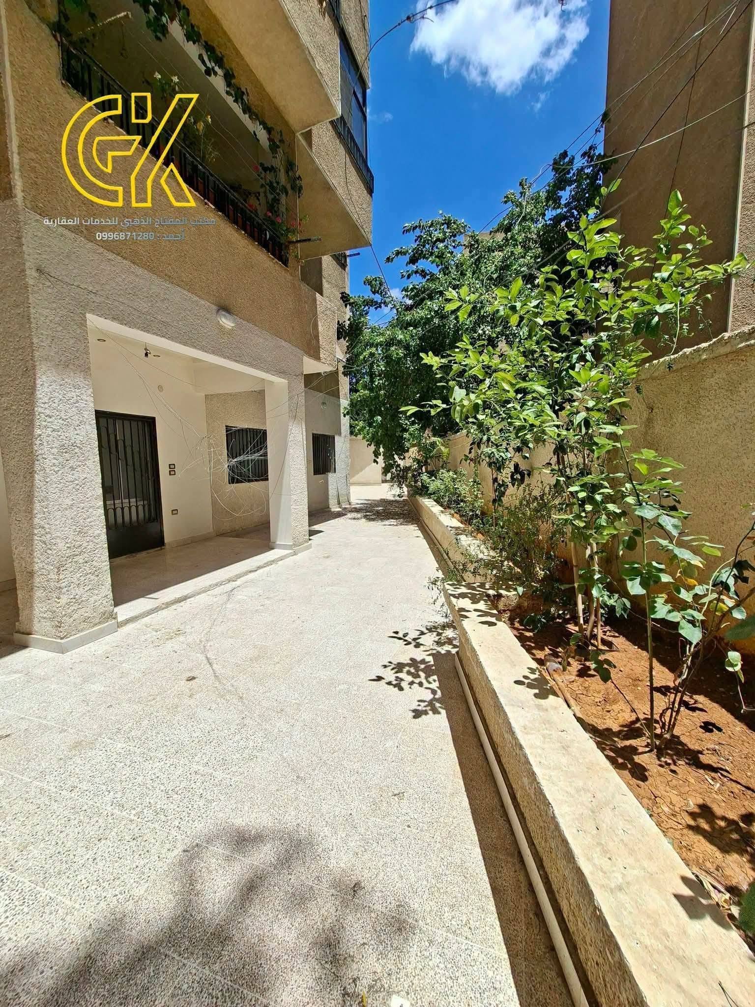 #للبيع منزل قدسيا الجمعيات