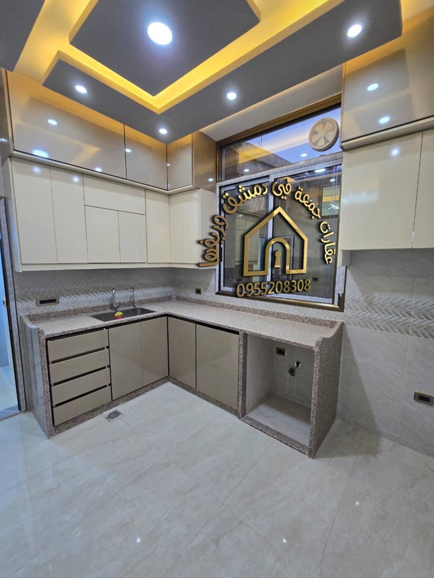 📍العنوان : ريف دمشق . معضمية الشام خلف كازية ربيع