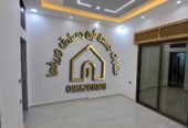 📍العنوان : ريف دمشق . معضمية الشام خلف كازية ربيع